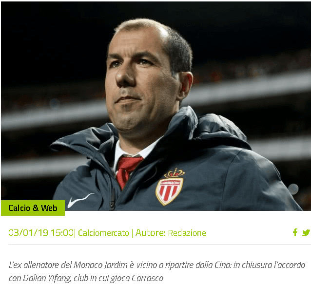 记者：尤文、国米等意甲俱乐部考察热那亚中场马利诺夫斯基（记者：包括尤文、国米在内的多家意甲队考察热那亚中场马利诺夫斯基）