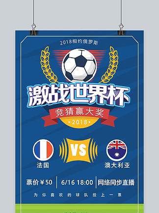 姆巴佩为皇马队史第二快打进70球的球员，仅次于C罗（姆巴佩70球达成速度列皇马队史第二，仅逊C罗）