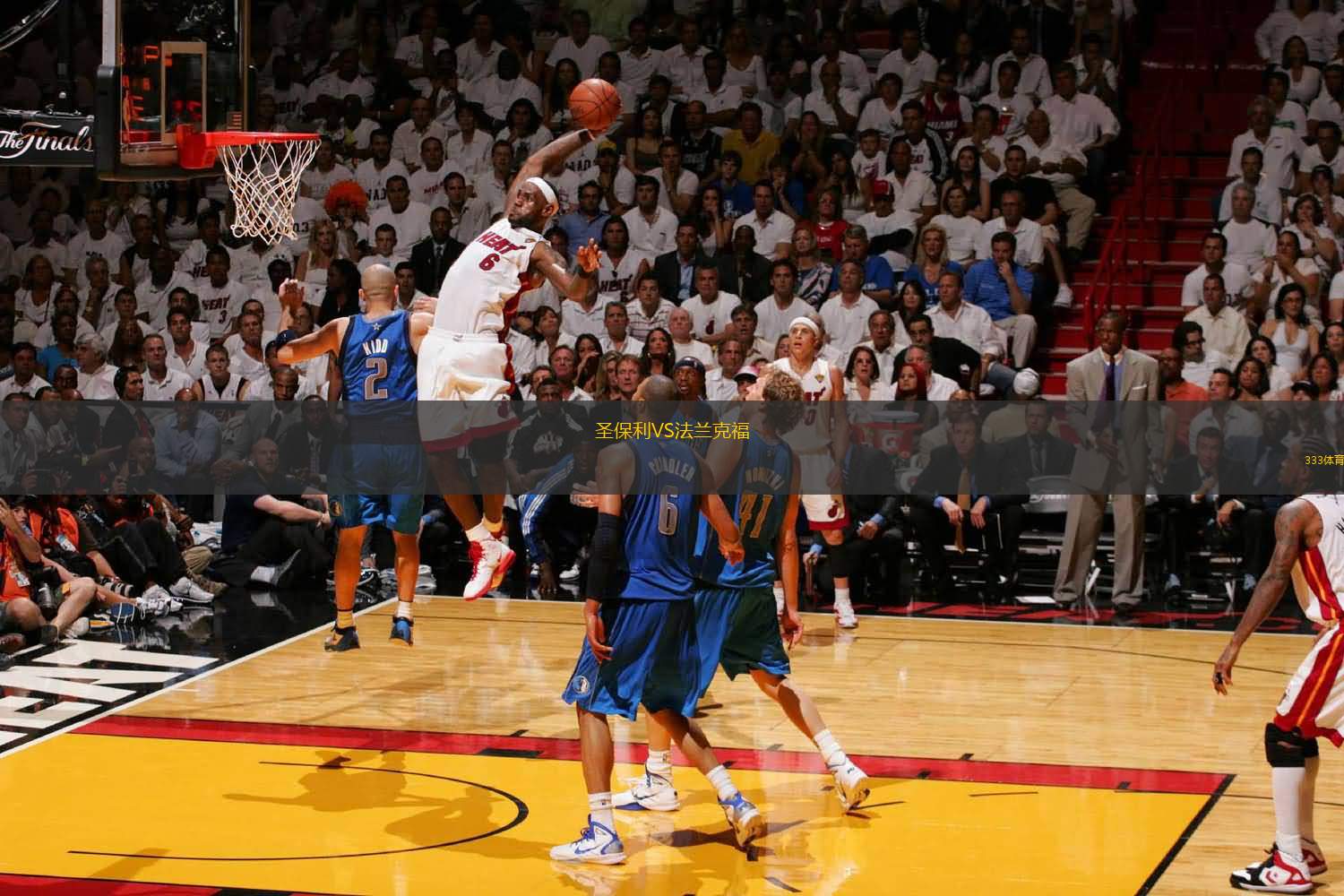 随着切尔西1-1阿森纳，英超积分榜更新：曼联、利物浦分列第7第8（切尔西1-1战平阿森纳后，英超最新积分榜：曼联第7、利物浦第8）