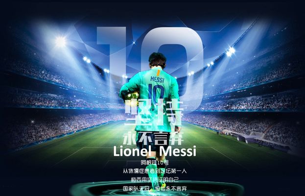 英超冷门多豪门问题多，曼联1比1西汉姆，B费错失良机被质疑（英超冷门频出豪门隐忧凸显，曼联1-1西汉姆，B费浪费良机遭质疑）