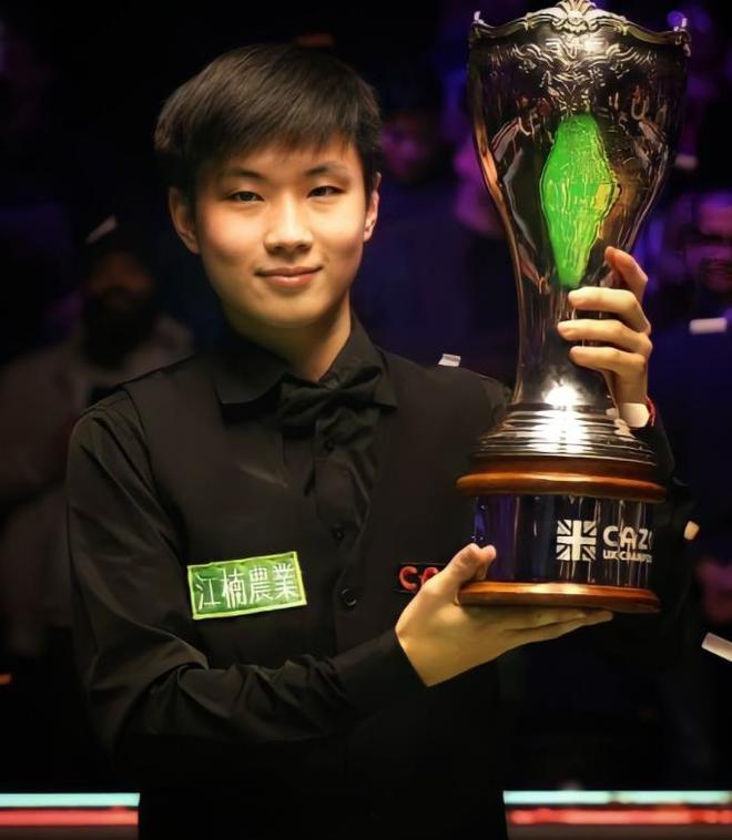 术的成熟 术的成熟